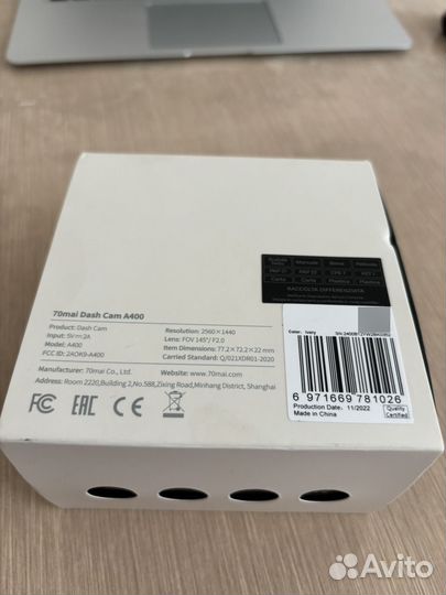 Видеорегистратор 70mai dash cam a400