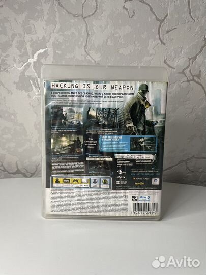 Watch dogs ps3 игры ps3