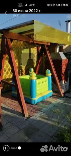 Игровой комплекс