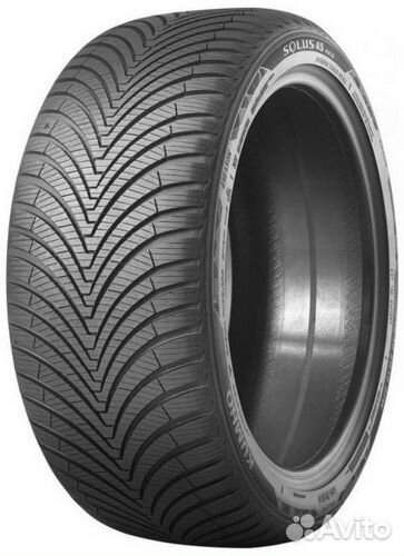 Kumho Solus 4S HA32 145/80 R13 75T
