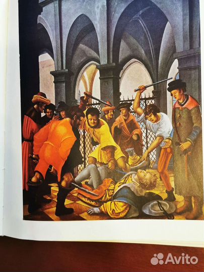 Книга-альбом. Мастера живописи