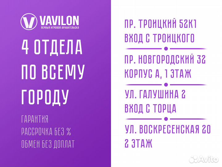 Игра для PS3: Devil May Cry: HD Collection