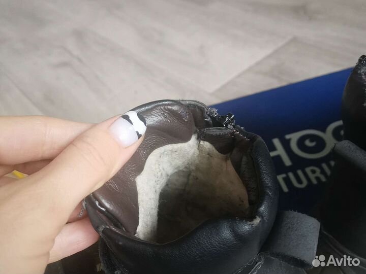 Зимние ботинки на мальчика