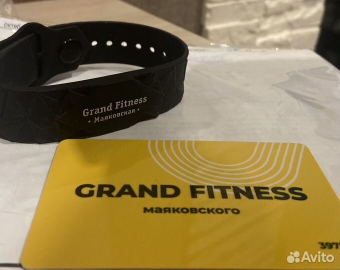 Абонемент гранд фитнес
