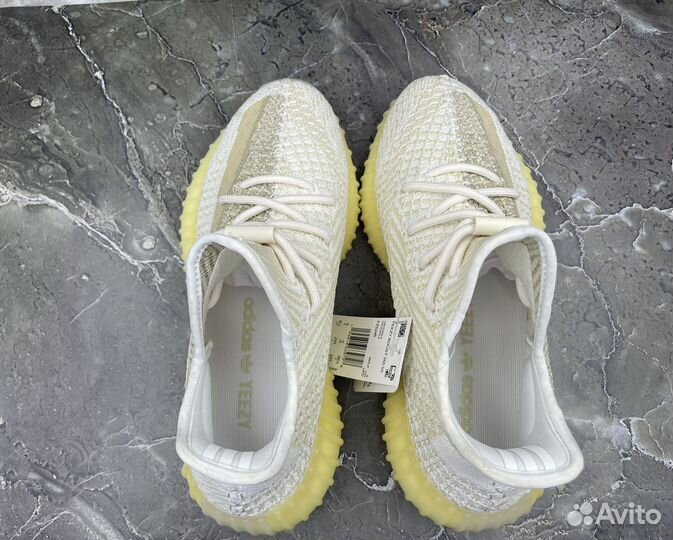 Adidas Yeezy Boost 350 v2 Natural Reflective