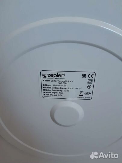 Очиститель воздуха Zepter Therapy Air iON