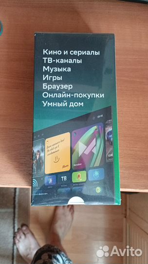 Тв приставка сбербокс