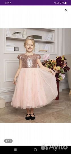 Платье для девочки