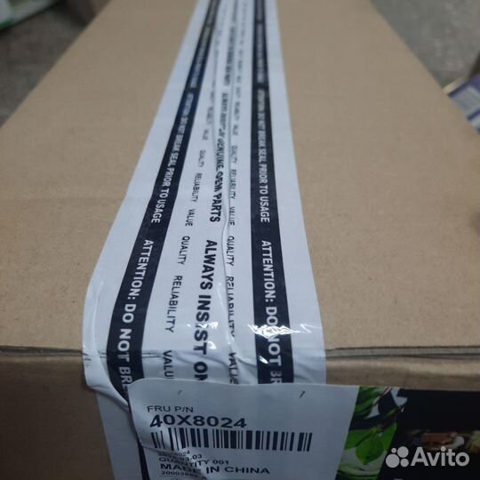 Fuser Lexmark 40X8024