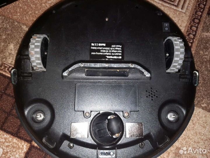 Робот пылесос