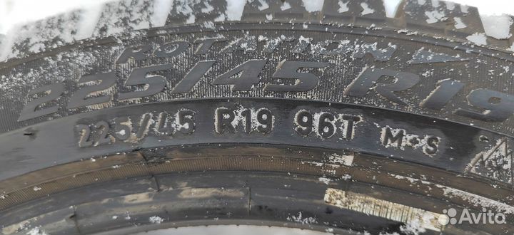 Pirelli Ice 225/45 R19 96T