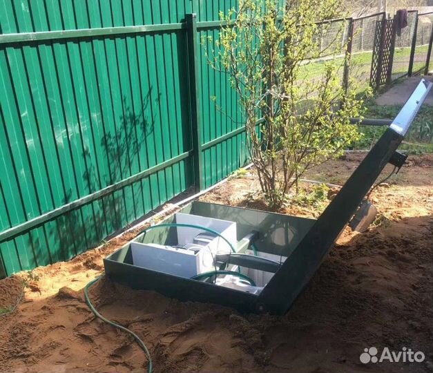 Септик Топас