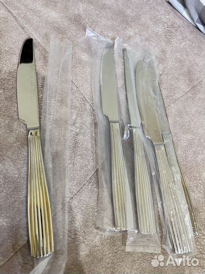 Столовые приборы