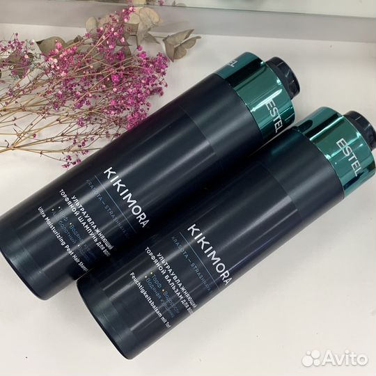 Шампунь и бальзам эстель 