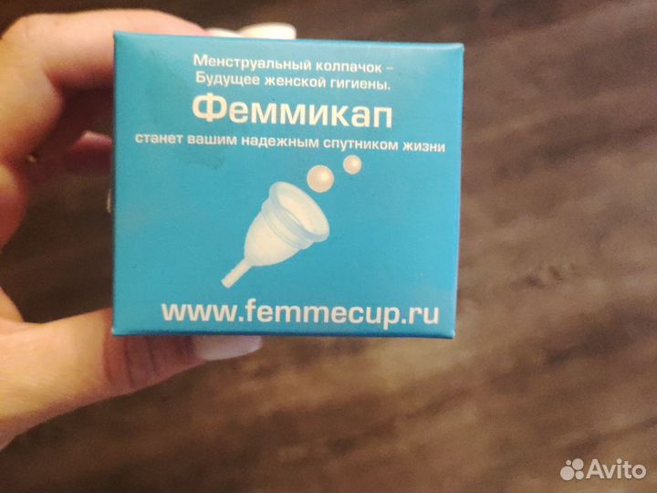 Менструальная чаша феммикап