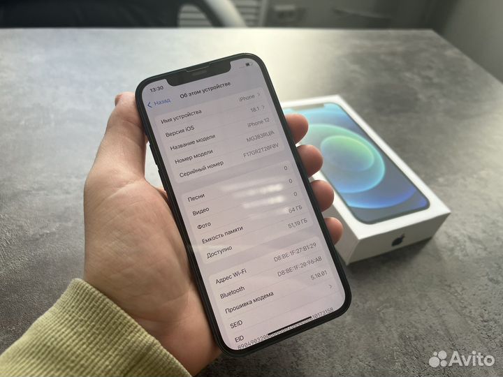 iPhone 12, 64 ГБ