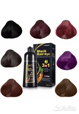 Шампунь краска для седых волос meidu 3в1