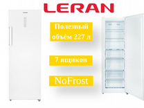 Морозильный шкаф leran fsf 232 w