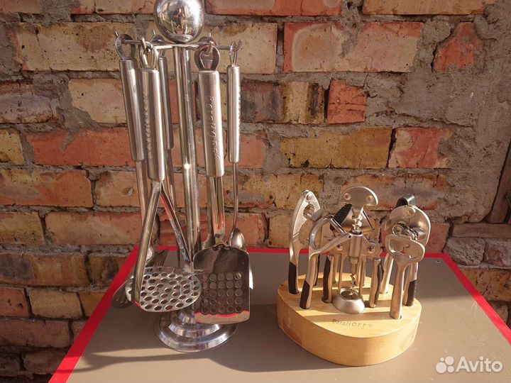 Набор для кухни berghoff