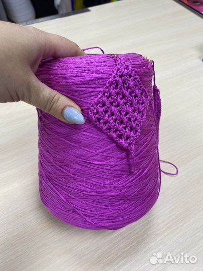 Пряжа для вязания