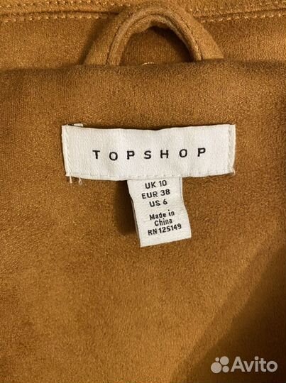 Куртка косуха женская Topshop eur38 коричневая