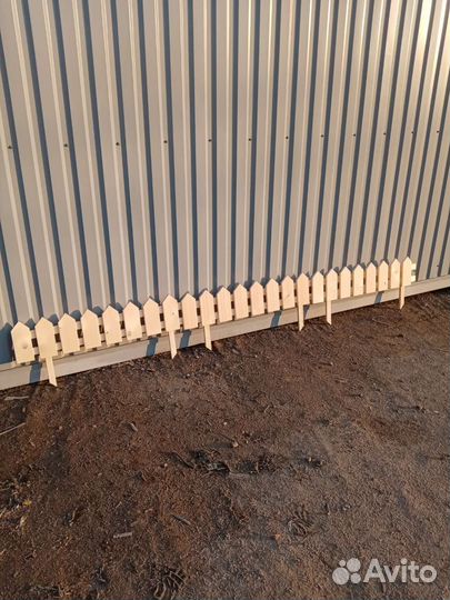 Заборчик декоративный