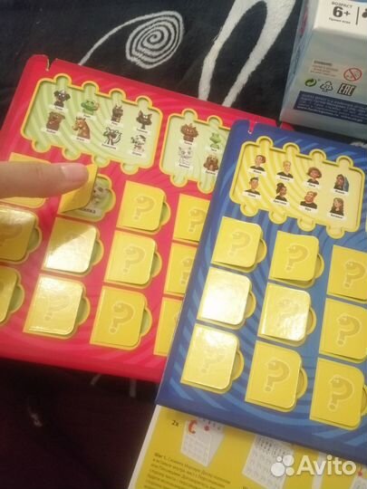 Настольная игра