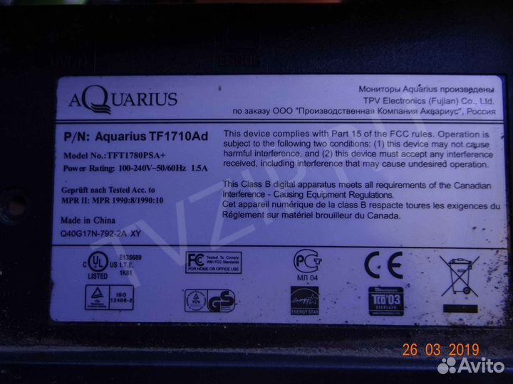 715G1558-2-2; 1166611M0607 V0.01