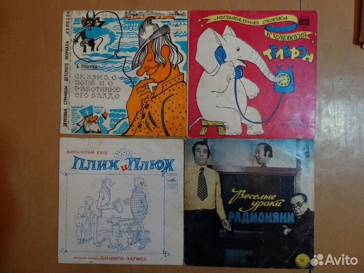 Пластинки детские обмен на значки СССР