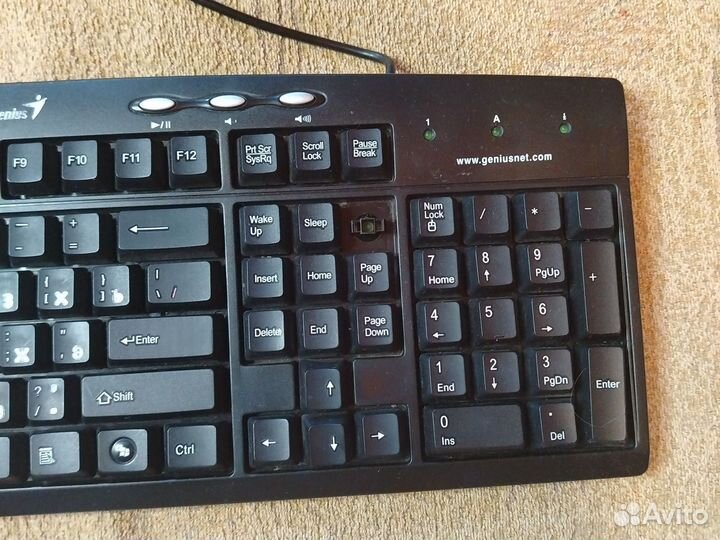 Клавиатура бу