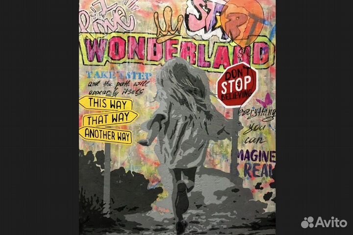 Яркая большая картина граффити на холсте акрилом