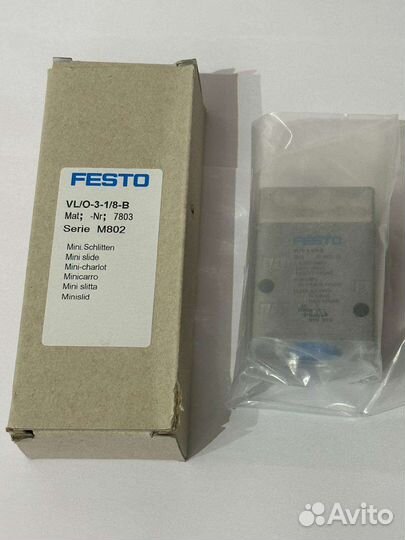 Пневмораспределитель Festo VL/O-3-1/8-B7803
