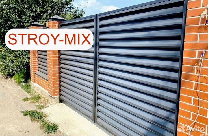 Евроштакетник