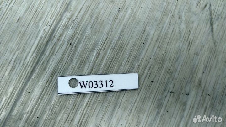 Рычаг задний правый BMW 33326865898