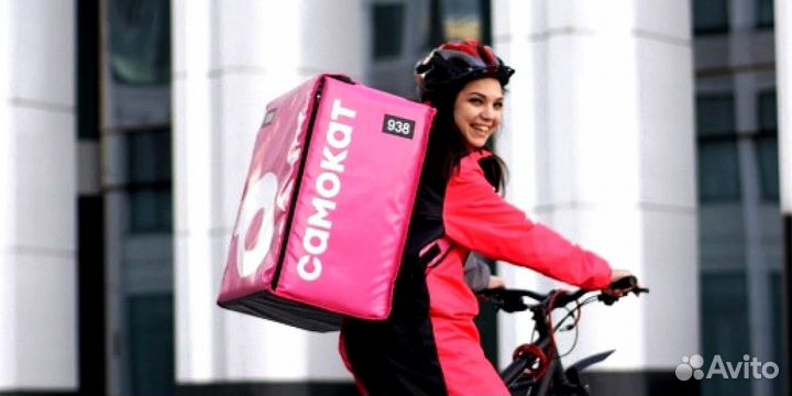 Работа курьер, подработка, доставка продуктов