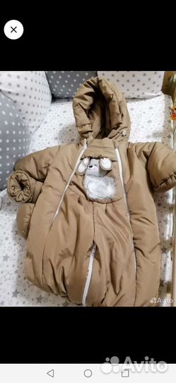 Комбинезон трансформер зимний