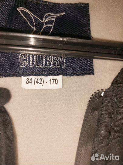 Ветровка для парня