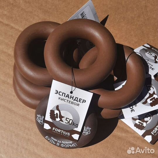 Эспандер кистевой 50 кг спортивный силовой бублик