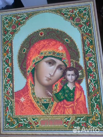 Картины со стразами