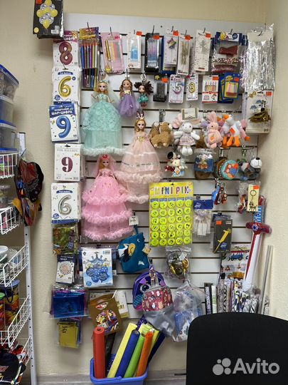 Магазин Шары Подарки