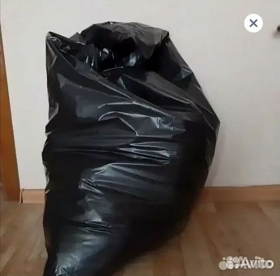 Мешок вещей