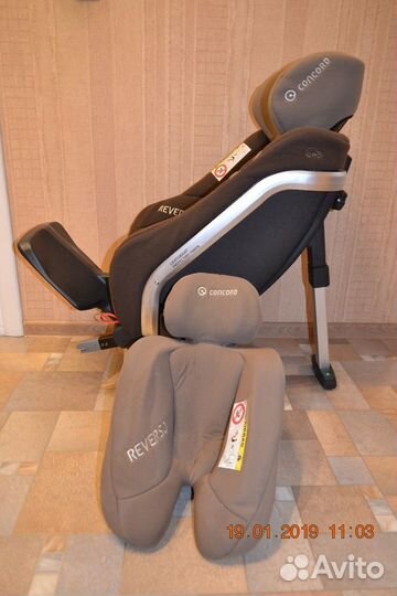 Детское автокресло от 0 до 36 с isofix