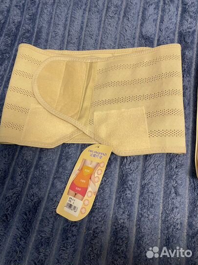 Бандаж для беременных новый