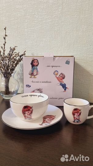 Набор детской посуды