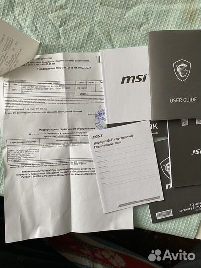 Игровой ноутбук msi 15.6(Stealth 15M A21SEK-205RU)