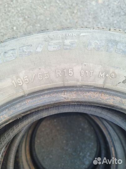 Formula Energy 195/65 R15