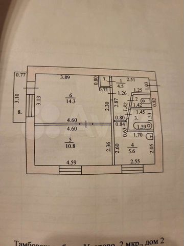 2-к. квартира, 38,8 м², 4/5 эт.