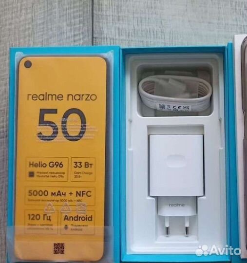 Смартфон Realme Narzo 50 4/128GB Black