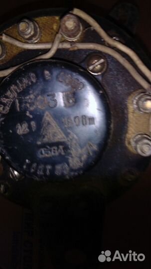 Генераторы