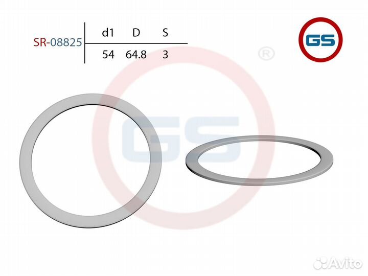 Резиновое кольцо плоского сечения 3*54*64.8